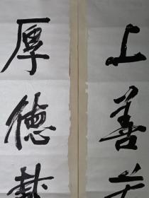 保真书画，当代书法奇才曾印泉书法对联一幅，纸本托片，刚从画框里取下来，尺寸136×28cm×2。