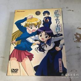 包邮日版动漫DVD 蓝？青？第一至第八卷 8碟全