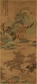 明 沈周 青山红树图 65x147cm 绢本 1:1高清国画复制品
