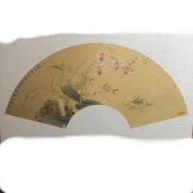 名家画 精美扇面 一幅（60cm*20cm）收藏馈赠精品