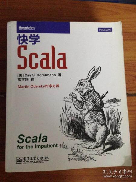 快学Scala