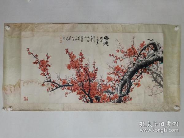 保真书画，北京名家苏联春《香远》国画一幅，原装裱镜心，尺寸65.5×132cm，有水渍，污痕，需要揭裱清洗一下既好。