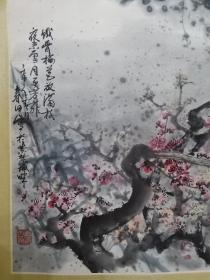保真书画，画家刘春田绘画佳作《雪月图》一幅，原装裱镜心，尺寸42×66cm。