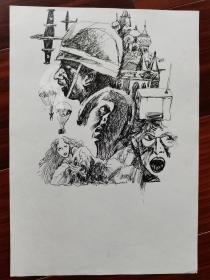 出版社流出原稿： 画稿一张A，27cm*19cm