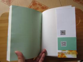 人间有味是清欢