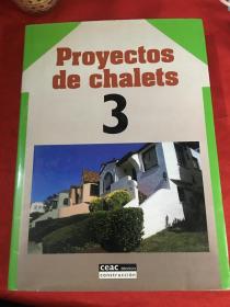 Proyectos de chalets 3【小木屋的原则】