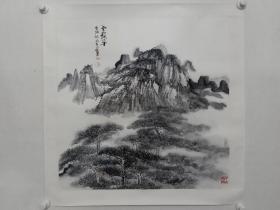 保真书画，李杜《云山拥翠》山水画一幅，尺寸68×68cm，中国美协会员，中国山水画创作院院士，当代优秀山水名家。