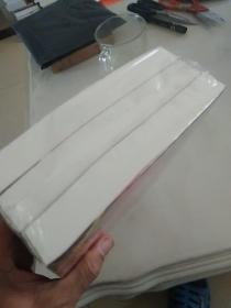 巨人的陨落  三册合售