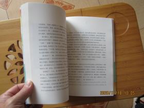 人间有味是清欢