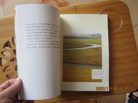 人间有味是清欢