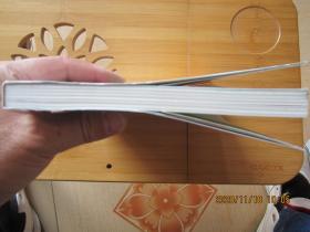 人间有味是清欢