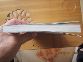 人间有味是清欢