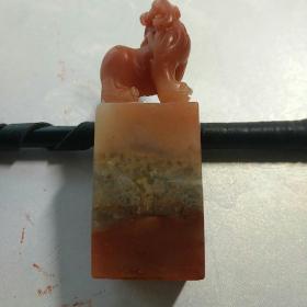 细朱文 书画印章，闲章，篆刻作品“得一知己 足以无恨”。非常漂亮的老挝石