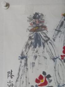 保真书画，陆海《花鸟画》一幅，纸本托片，尺寸68×45cm