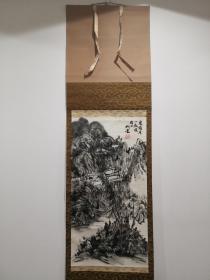 嘉兴博物馆副馆长、国画名家：沈昌桂（树堂）先生山水画立轴一件.（已装裱，有赠款）