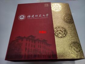 中国非物质文化遗产：纪梵希漆线雕【有黄金检测证书 12开方盒装】包中通快递