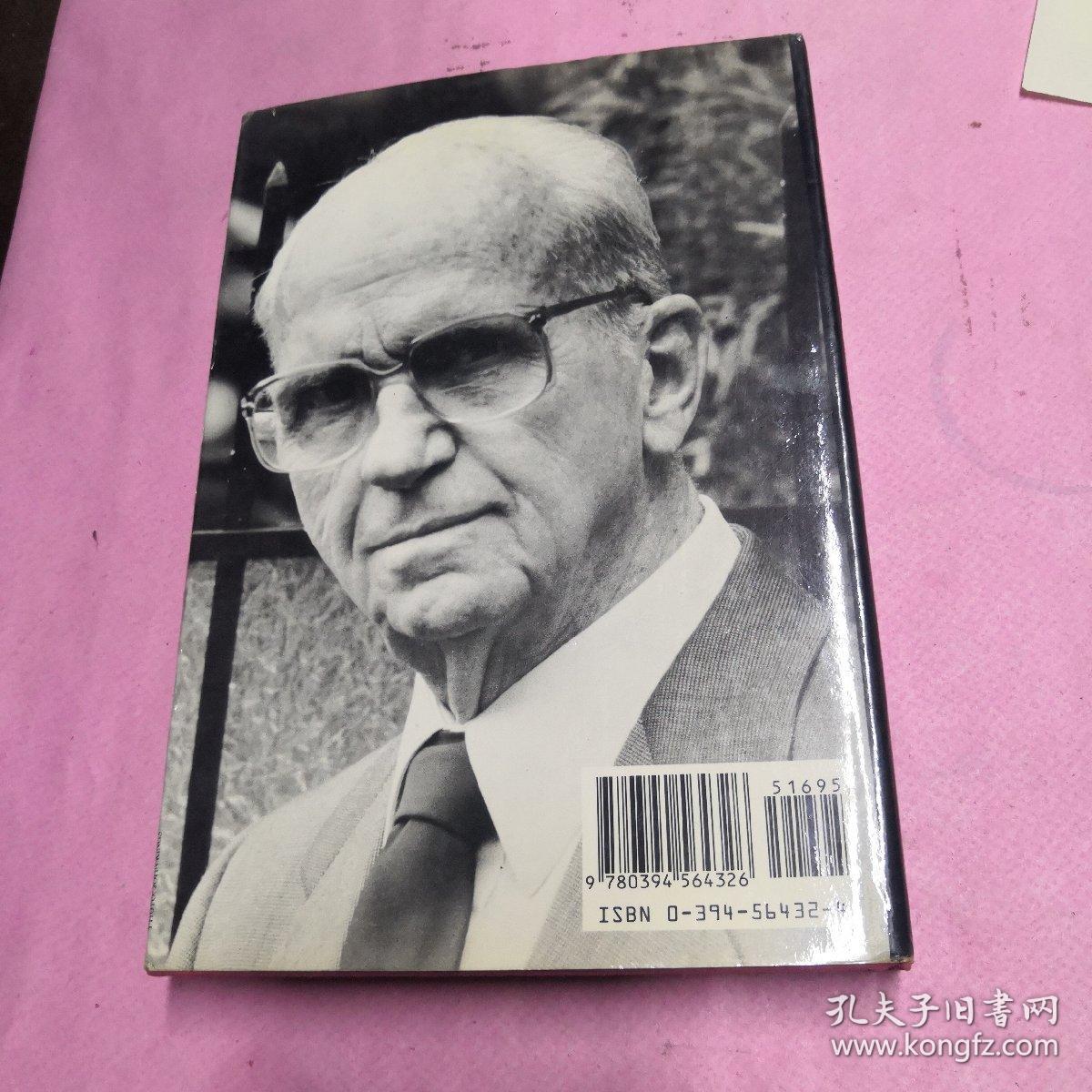 遗产小说（英文原版）