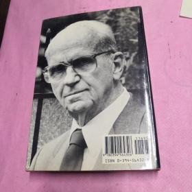 遗产小说（英文原版）