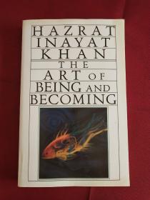 THE ART OF BEING AND BECOMING