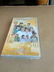 二十四集电视连续剧 洒满阳光的小院 DVD 未开封,