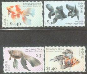 【香港邮票 香港  香港 2005年金鱼（二）邮票】全新十品 邮局正品保真