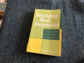 Developing Moral Imagination