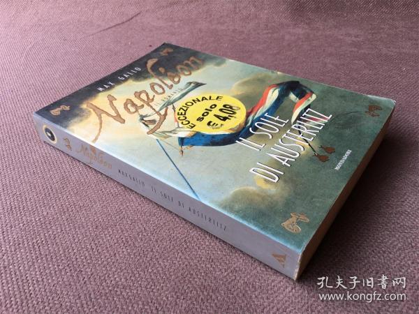 Napoléon: Il sole di Austerlitz / 奥斯特里茨的太阳 （意大利语）