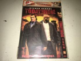 侠盗哈林/today you die 2005 DVD