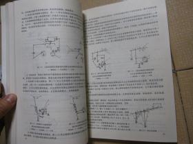 包装机械设计