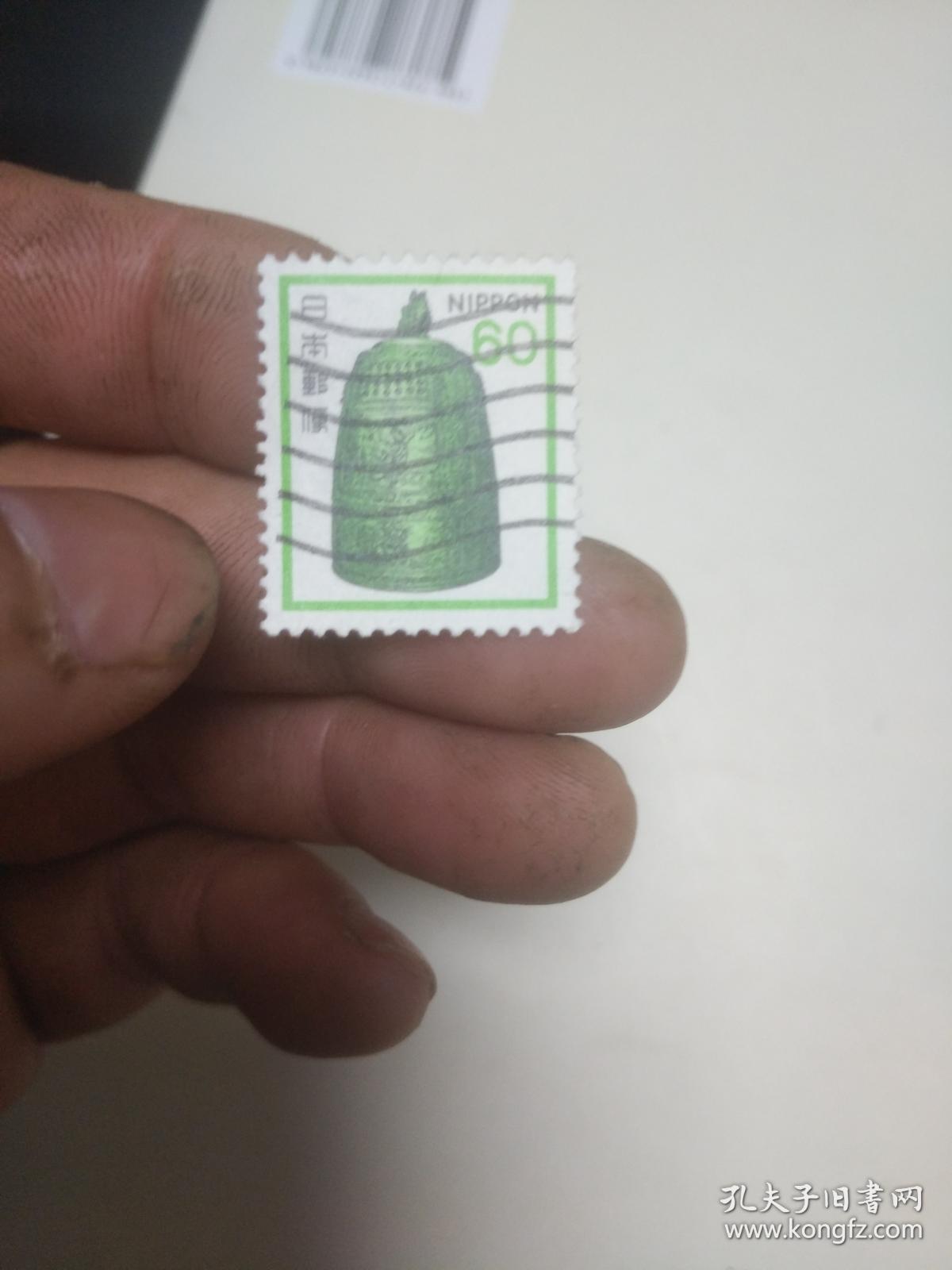 外国邮票 2-64