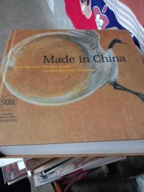 Made in China艺术