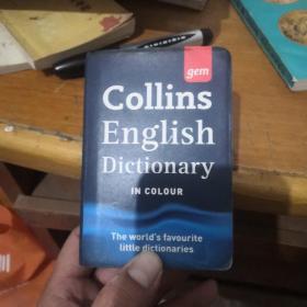 CollinsGemEnglishDictionary.