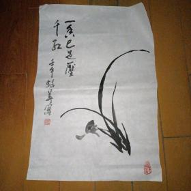 安徽著名画家（赵锡华）  国画软片之一