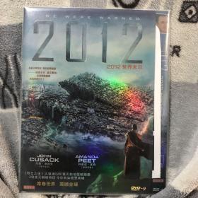 美国好莱坞经典电影大片DVD：2012