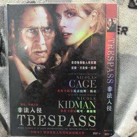 美国好莱坞经典电影大片DVD：非法入侵