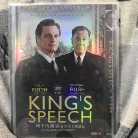 美国好莱坞经典电影大片DVD：国王的演讲