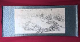 书画9884，四川画家【袁建军】钢笔画，传统山水画，卷轴