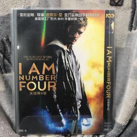 美国好莱坞经典电影大片DVD：关键第4号
