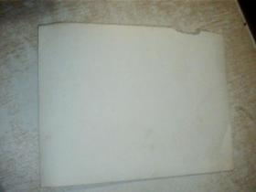 70年代老照片 团结战斗友谊分别留念合照 12.5*14.5CM（7号文件夹）