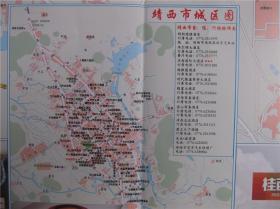 2020百色投资旅游指南图   区域地图   城区地图