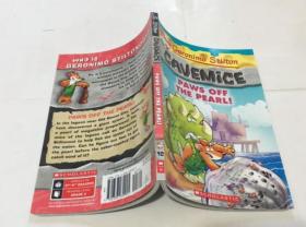 Paws Off the Pearl! Geronimo Stilton Cavemice #12 Paperback Geronimo Stilton  英文儿童读物  英文童书