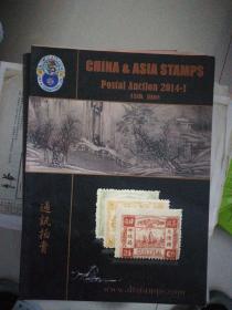 雅丽拍目2014-1