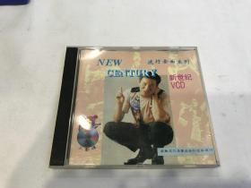 流行金曲系列  新世纪  VCD