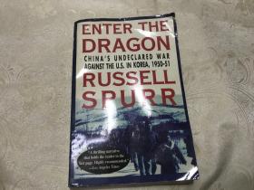 RUSSELL SPURR   ENTER THE DRAGON