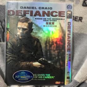 美国好莱坞经典电影大片DVD：反抗军