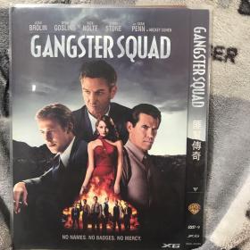 美国好莱坞经典电影大片DVD：匪帮传奇