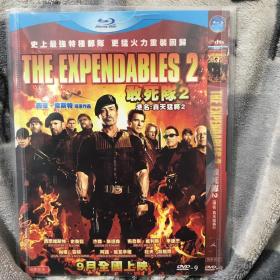 美国好莱坞经典电影大片DVD：敢死队2