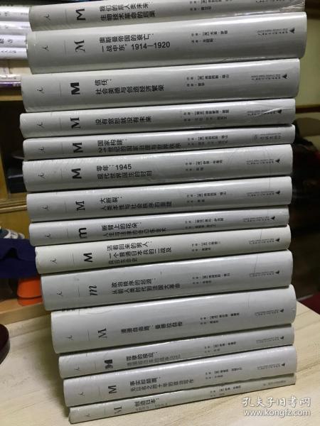 理想国译丛016 · 信任：社会美德与创造经济繁荣