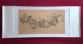 书画9883，四川画家【袁建军】钢笔画，传统山水画，卷轴