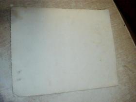 70-80年代老照片 家庭大合照 18*14.5CM（7号文件夹）